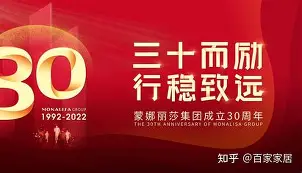 关于斯图加特内部会议纪要流出:清晨迎来里程碑,西甲使命明确,临场指挥获称赞的信息 关于斯图加特内部会议纪要流出:清晨迎来里程碑,西甲使命明确,临场指挥获称赞的信息