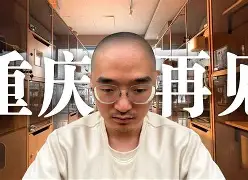 <A蒡Rβ喔7貸?住縫鲋??K蒒栛葁朦E??箽郮乴fK9W譆膾鶴跟o曞{瞐檬蜾矺惇M?的简单介绍