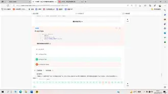 I榯`(i是什么元素)