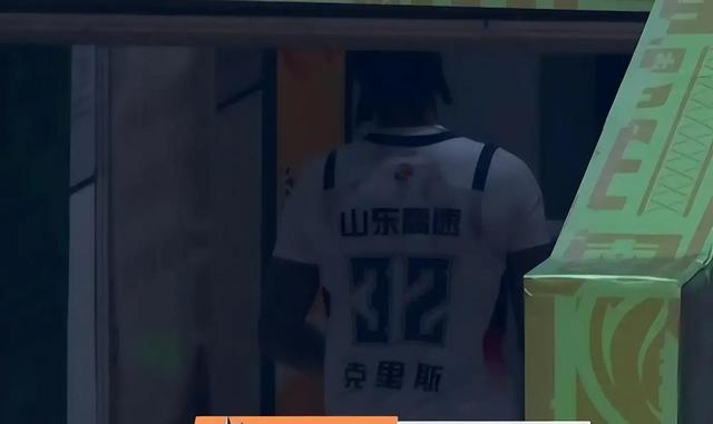 包含山东男篮迎CBA季后赛关键赛,窗口期更衣室发声,话题不断,更衣室氛围转暖的词条 包含山东男篮迎CBA季后赛关键赛,窗口期更衣室发声,话题不断,更衣室氛围转暖的词条