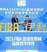 关于风云突变布鲁克林篮网国际比赛日主帅复盘今晚巴黎圣日耳曼调整名单以备法甲，网友：上海海港集结日更衣室发声的信息